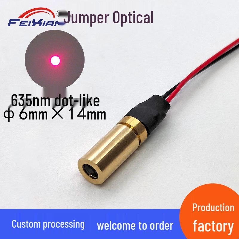 6x14mm Red Laser Module 635nm 1mW Dot Spot Lens