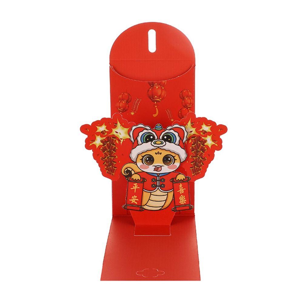 2Pcs Chinese 3D New Year Red Packet Blessing Lucky Red Pockets  Chinese New Year's Eve