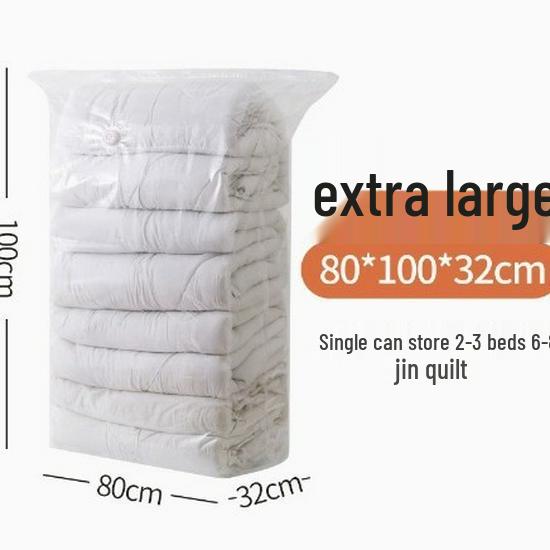 Утолщенный вакуумный пакет для хранения одежды и одеял