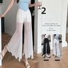 Белые сетчатые широкие брюки, женские расклешенные брюки с рюшами, эластичный пояс, плиссированные брюки с кондиционером, летние танцевальные брюки