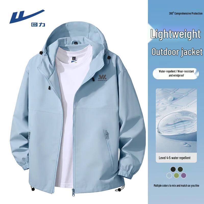 Warrior Мужская ветрозащитная водоотталкивающая outdoor-куртка с капюшоном