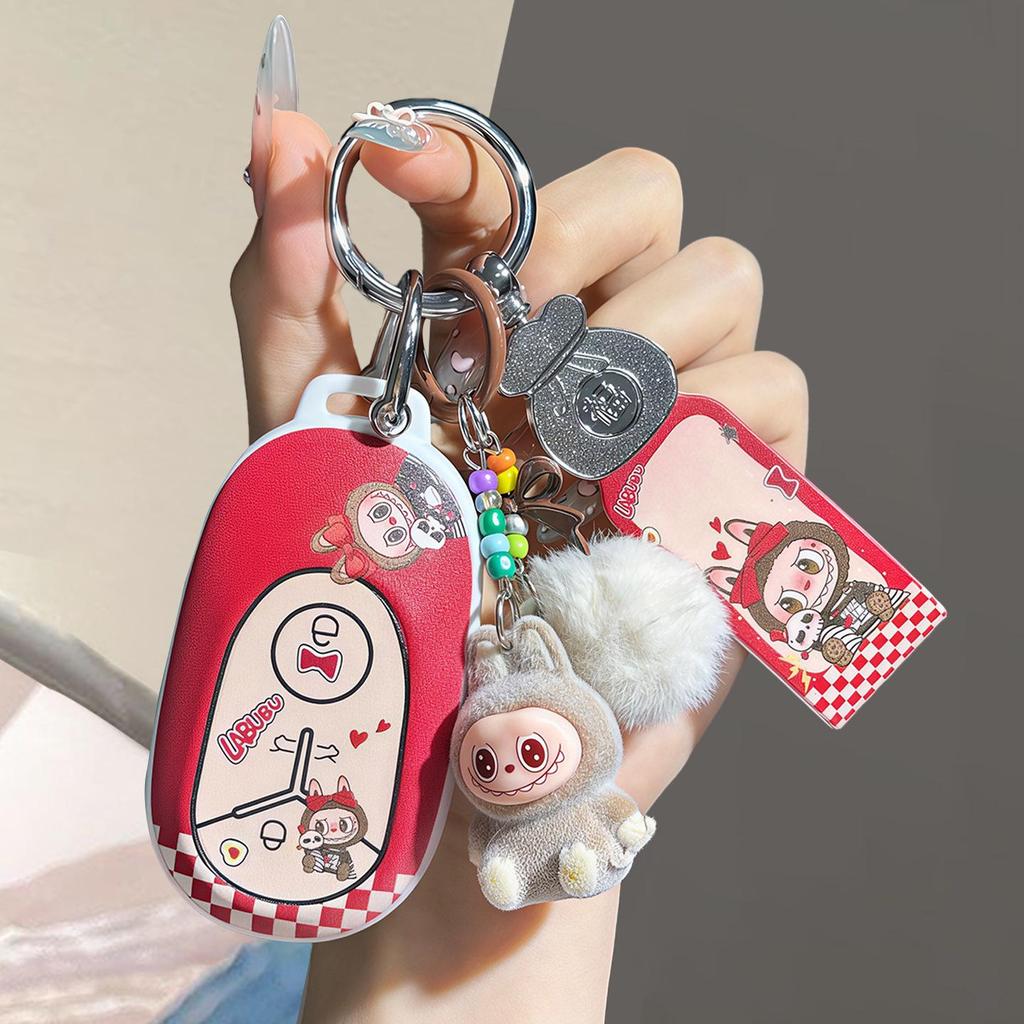 Чехол для ключа автомобиля Geely для Xingyue L, Xingrui, Boyue L, Emgrand L, Panda, Binrui, Binyue, Vision Geometry A с женской пряжкой