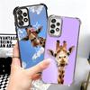 Чехол для телефона с рисунком Жирафа и покрытием для Samsung A17 A07 A37 A57 A16 A56 A15 A55 A14 A54 A13 A53 A26 A36 A25 A35 A24 A34 A2