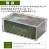 Игрушечный Загрузчик Коробки Бога Магнитный Загрузчик для Коробки Карточной Игры Обычный - В термоусадочной пленке (Коробка МТГ)