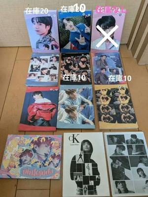[Б/У] BTS Чонгук Корейский Продюсер Записная Книжка 11 Типов 110 Листов