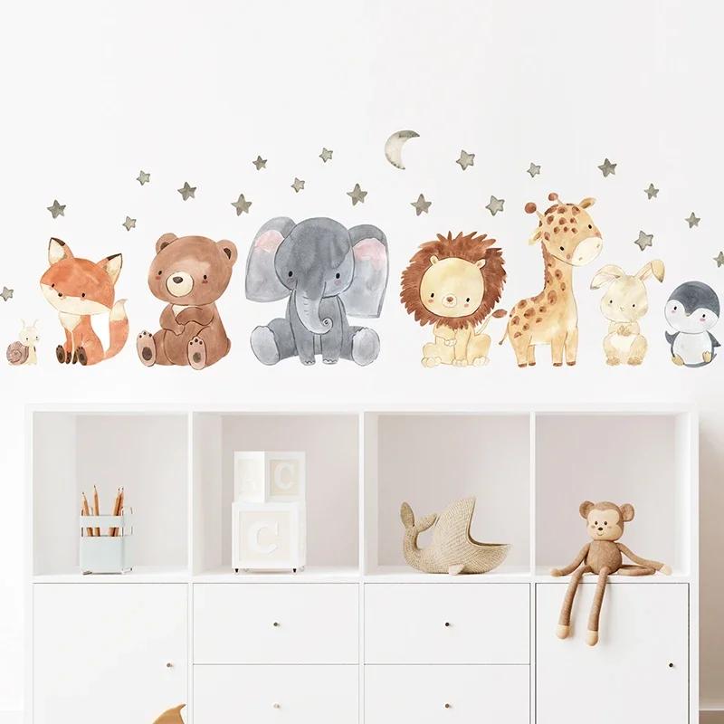 Мультяшные Милые Животные Африки Наклейки на Стену Слон Жираф Медведь Лиса Декоративные Наклейки для Детской Комнаты