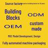 LEGO-Compatible 1x3 Half-Cross Axle Pin Technic MOC Accessories 11214 Small Parts Teaching Aids