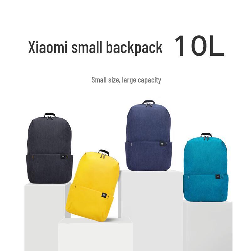 Маленький рюкзак Xiaomi