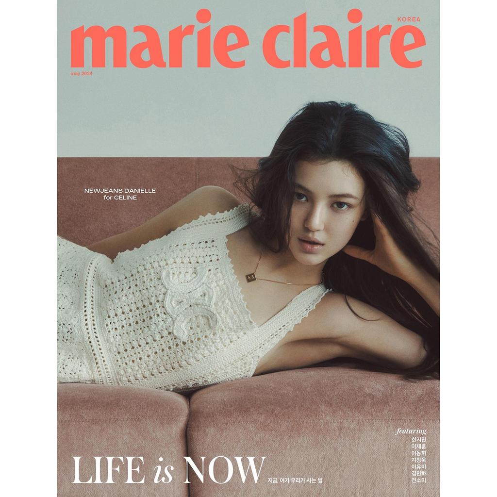 Marie Claire Korea 2024 May NewJeans Даниэль, Хан Джи-мин, Ли Дже-хун, KPOP