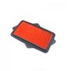 Воздушный фильтр для мотоцикла HAOJUE ADX125 HJ125T-58 HJ125T-58A Очиститель впускного тракта двигателя Запасные части