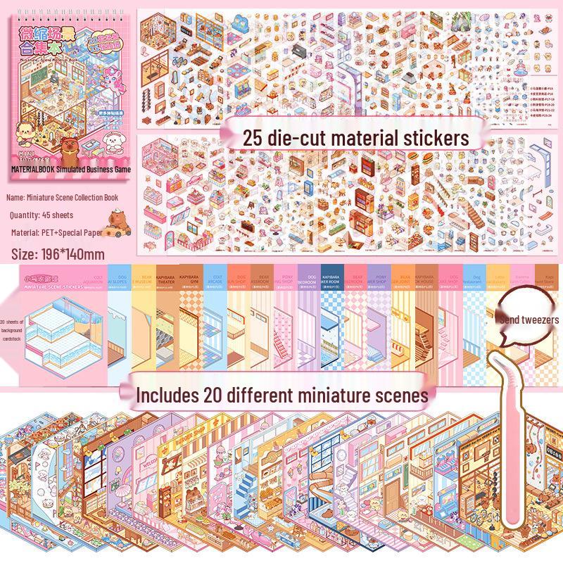 Набор 3D миниатюрных наклеек для дома «Сделай сам» - Стереоскопические ландшафтные сцены для девочек