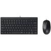 Проводной оптический комплект клавиатуры и мыши Rapoo NX8000