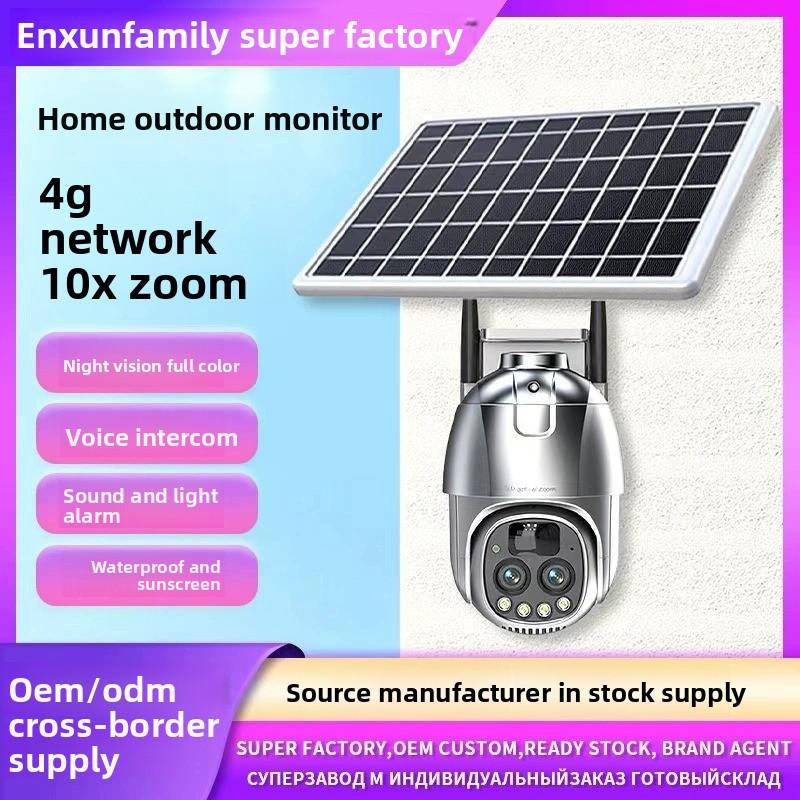 Cámara de seguridad solar exterior inalámbrica con visión nocturna y audio bidireccional impermeable
