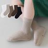 5pairs/set Kids Boys Girls Socks Cotton Solid Striped Soft Baby Cartoon Children's Socks School Sport Baby Sock Spring Autumn