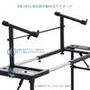 Kikutani Keyboard Stand Extension Adapter, 20kg Weight Capacity, AD-25