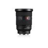Sony FE 24-70mm f2.8 GM II (SEL2470GM2) E-Mount