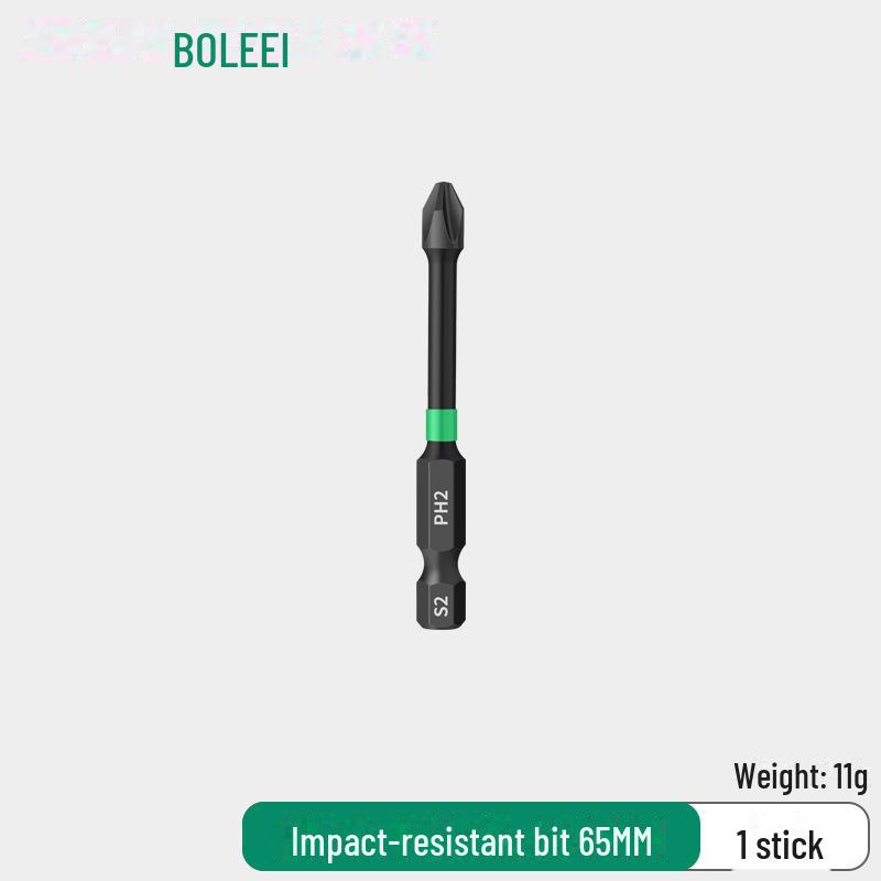 Набор ударных магнитных бит высокой твердости PH2 для электрических ручных дрелей