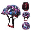 Kids Children Cycling Bicycle Skating Balance Scooter Baby Sports Safety Head Protective HelmetPurple