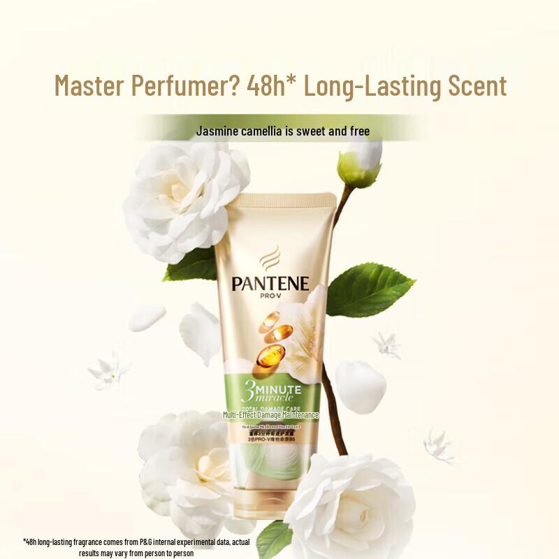 Pantene 3 Minute Miracle Jasmine & Camellia Scent Conditioner 160ml