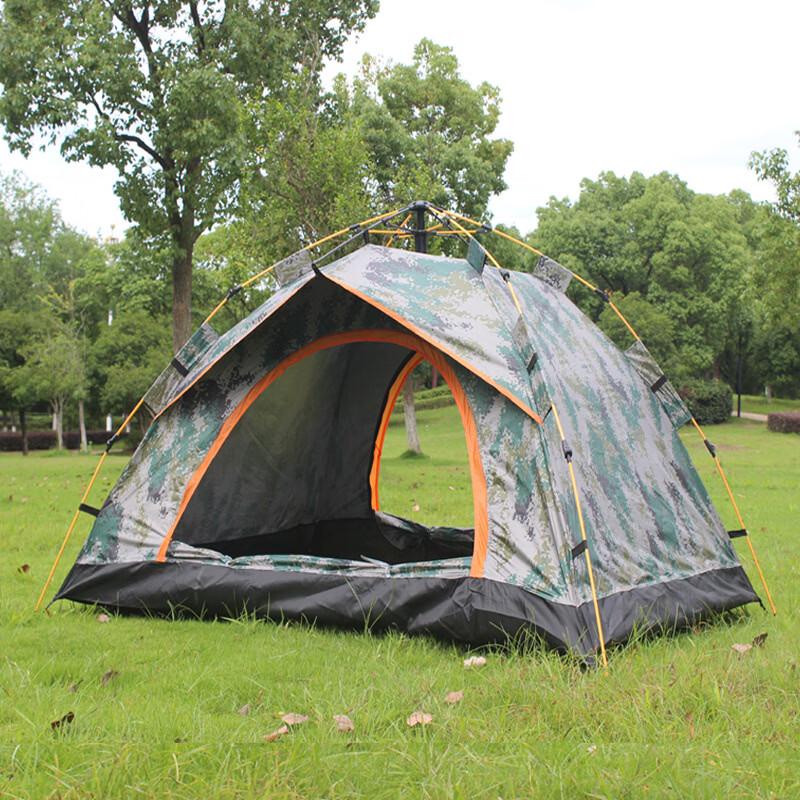 Portable Camouflage Pop-Up Camping Tent