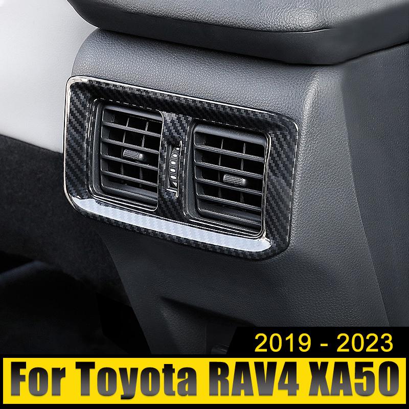 Автомобильные аксессуары для Toyota RAV4 XA50-2022 2023 гибридная задняя крышка из нержавеющей стали для кондиционера