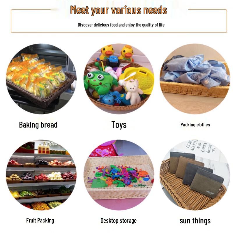 Homeglen Imitation Rattan Woven Rectangular Storage Basket