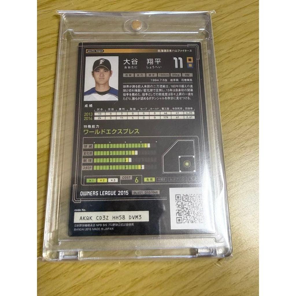 Used OWNERS LEAGUE 2015 Shohei Ohtani GREAT