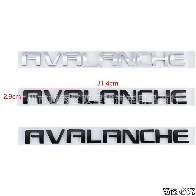 Suitable for Chevrolet GMC AVALANCH modification, electroplated ABS car label, trunk label decoration car sticker emblem