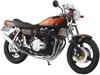 Aoshima Bunka Kyozai Серия Мотоциклы 46 Kawasaki Z2 750RS Кастомный Пластиковый Модельный Комплект ООО. (АОСИМА) 1/12 Нет. '73