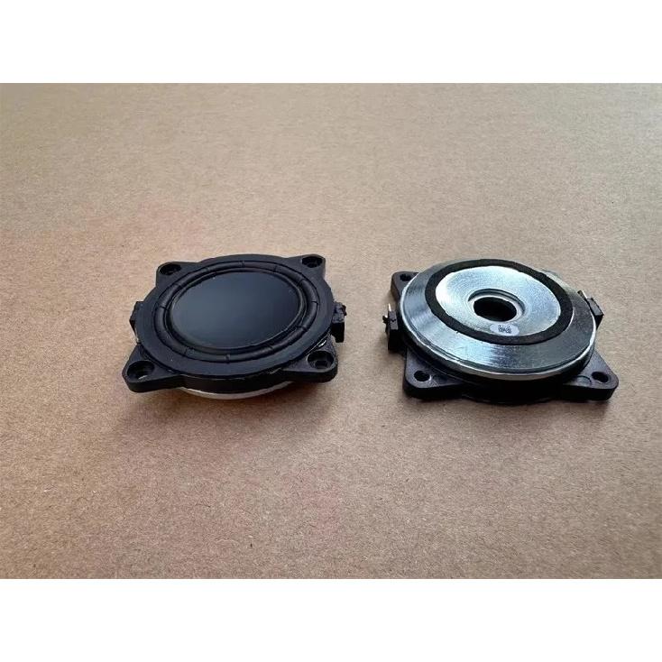 GHXAMP Ultra thin 1.75 inch 47mm Aluminum Basin Speaker High-end Mid-Tweeter Huge Neodymium 4ohm 20W 2pcs