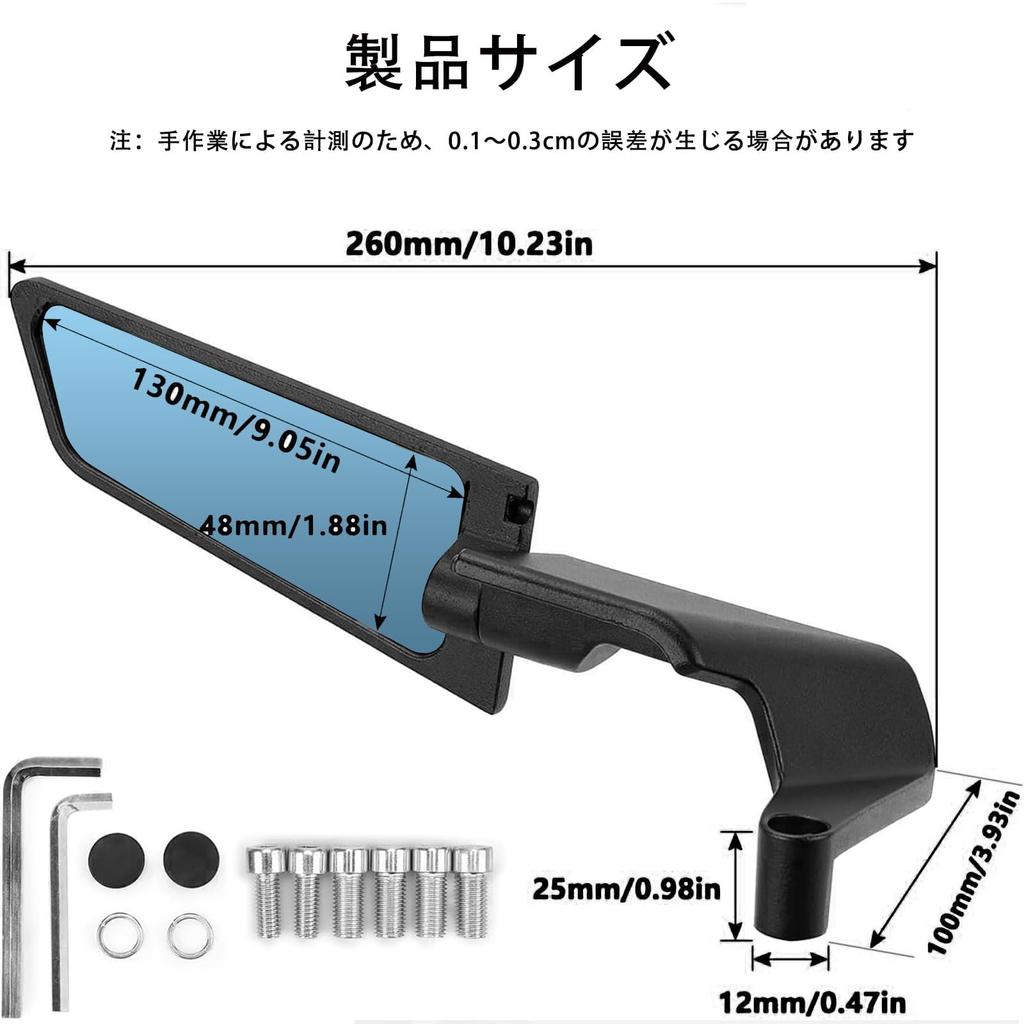 RACEAST Motorcycle Upgraded Enlarged Rearview Stealth Wing Adjustable Rotating Side Left and Right Compatible with Super Duke Evo and Many Other