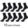 10 Pairs/Lot High Quality Men's Socks Black Business Cotton Socks Breathable Soft Regular Thickness Four Season Male Gifts Sox