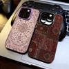 Персидский Ковер Цветочный Узор Арабский Чехол для Телефона Для iPhone 17,16,15,14,13,12,11 Plus,Pro Max,XS,Цветной Посеребренный Внутренний Чехол