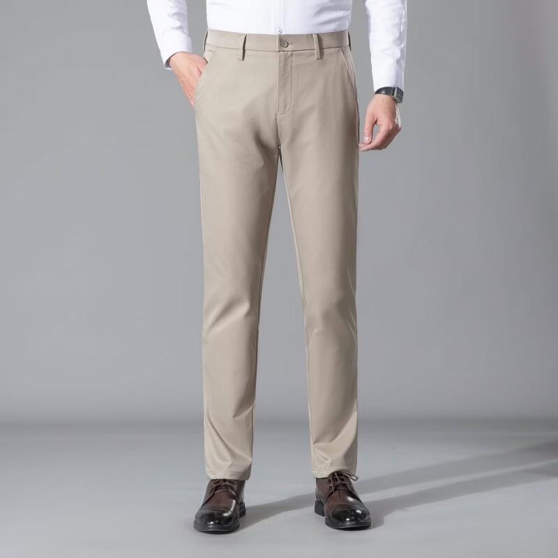 Fengmao Men's Business Casual Straight-Leg Stretch Pants