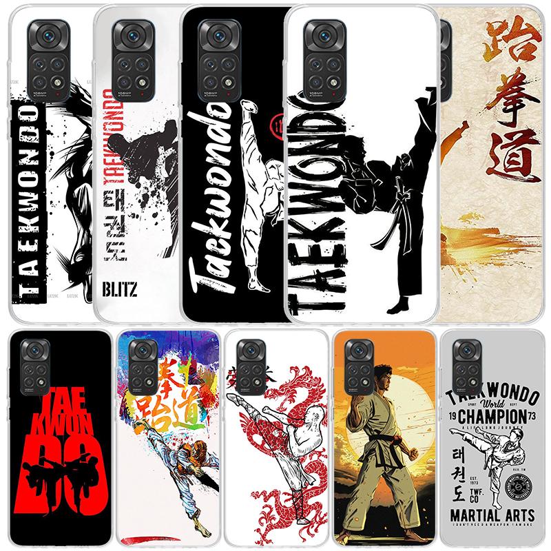 Чехол для телефона Кунгфу Тхэквондо для Xiaomi Redmi Note 15 14 14S 13 12S 12 Pro Plus 11S 11 11T 11E 10S 10 + Мягкая задняя крышка из ТПУ Redmi