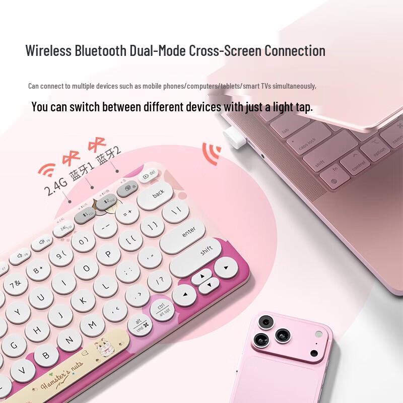 HP K231 Ультратонкая беспроводная Bluetooth-клавиатура