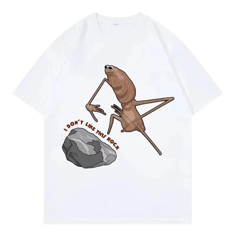 I Dont Like This Rock Graphic Print Tshirt Summer Women Unisex Casual Fashion Streetwear Hip Hop Tops Crew Neck Short Sleeve Tees