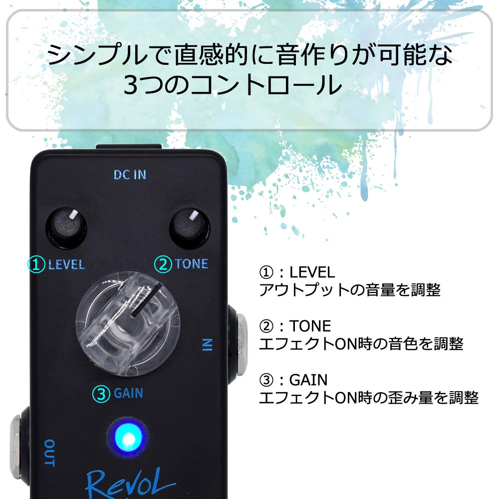Revol Effects Revol Effects Effector Overdrive BREAKER EOD-02