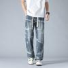 Tie-dye Jeans Men's Summer Cool Straight-leg Casual Pants Men's Teenager Trendy Handsome Wide-leg Trousers Men