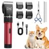 Pateker Машинки для стрижки питомцев Машинки для стрижки собак кошек Набор ножниц для тримминга Для стрижки всего тела Электрические машинки для стрижки и безопасные изогнутые ножницы для собак и кошек