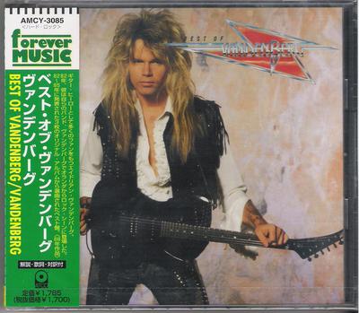 CD VANDENBERG - Best Of Vandenberg AMCY3085 ATCO Records 1997 Япония Рок Б/У