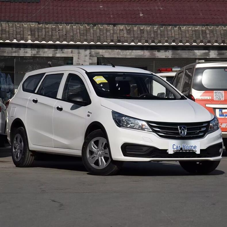 15-дюймовые декоративные колпаки для колес для Baojun 310W