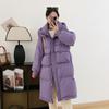 Women's Autumn And Winter Mid Length Down Jacket Loose Thickened White Duck Down Coat
