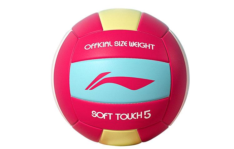 Li Ning ПВХ Размер 5 Волейбол Унисекс Красный/Желтый/Синий LVQK745-3