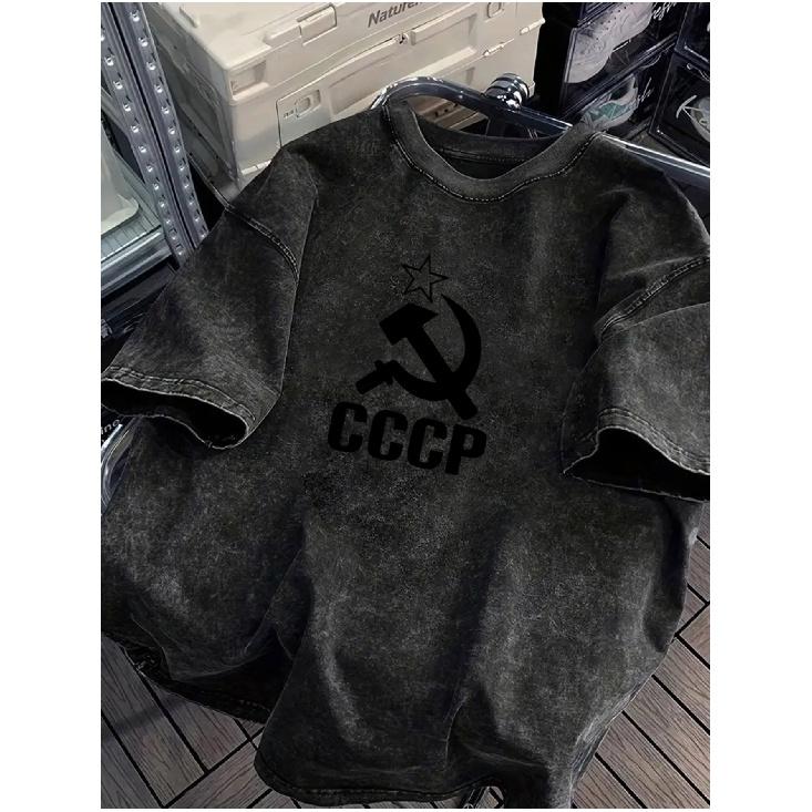 Тяжелая футболка 230 г/м² 100% хлопок, оверсайз - Винтажный принт с логотипом КПСС, серп и молот, короткий рукав, круглый вырез, повседневная футболка, ретро в стиле Холодной войны