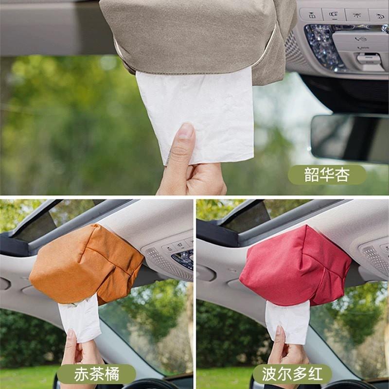 Car Sun Visor Tissue Holder With Strong Magnet Leather Interior Accessory Pull-Out Tissues Luxury Style In Gray Brown