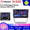 10.1"Android 13 Автомагнитола для Vw SKODA Octavia 2 A5 2008-2013 мультимедийный плеер Автомобильное радио Стерео GPS навигатор Carplay 2din Головное устройство