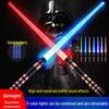 Световой меч-игрушка Star Wars 2-в-1 с выдвижным лезвием