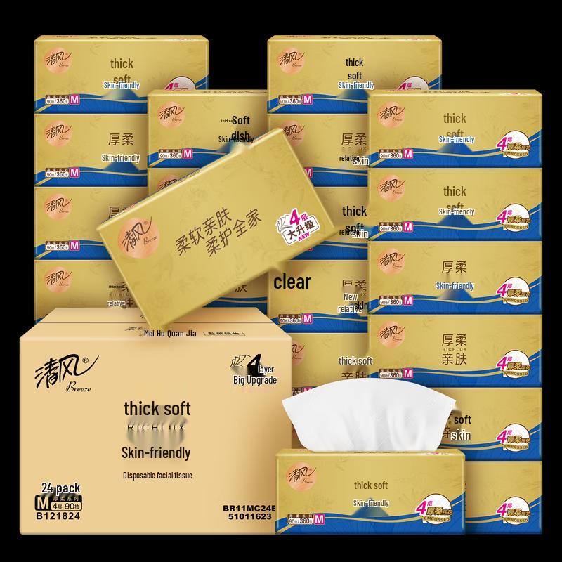 Qingfeng 4-слойные бумажные салфетки для лица из чистой древесной массы