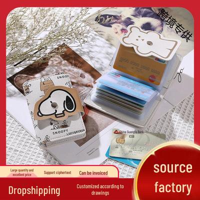 Мультяшный Снупи Мягкий ПУ ID-холдер большой вместимости с несколькими слотами для карт